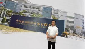 工厂1.jpg