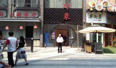 云水瑶2.jpg